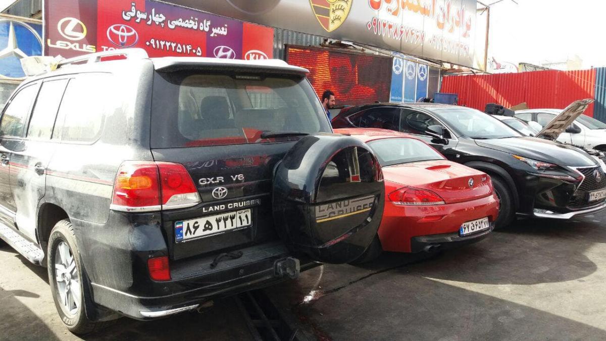 تعمیرگاه چهارسوقی 2.jpg