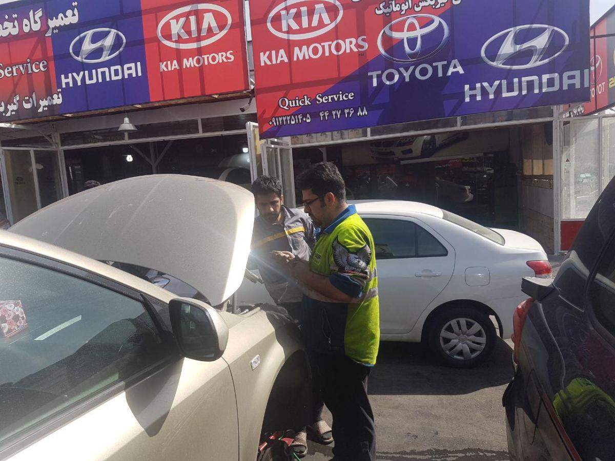 تعمیرگاه چهارسوقی 3.jpg