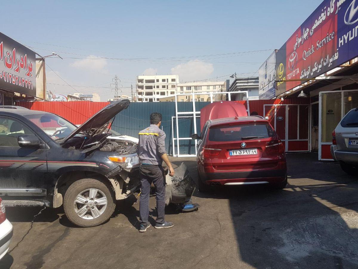 تعمیرگاه چهارسوقی 5.jpg