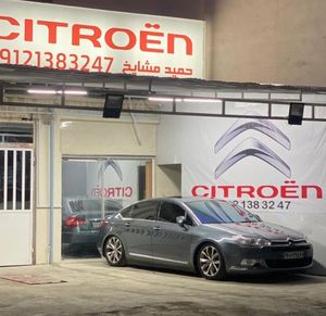 تعمیرگاه تخصصی سیتروئن مشایخ
