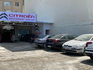 تعمیرگاه تخصصی سیتروئن مشایخ