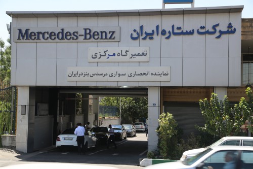 نمایندگی و تعمیرگاه مرکزی مرسدس بنز در جاده مخصوص - کد 2100 ۳