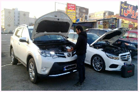 تعمیرگاه مدرن ۳