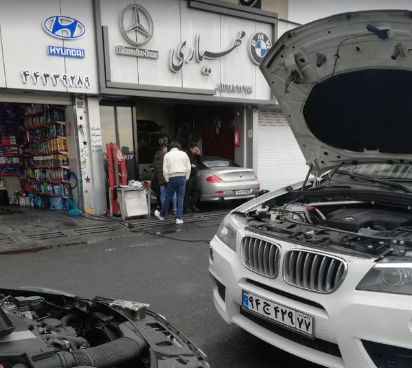 تعمیرگاه مهیاری ۲