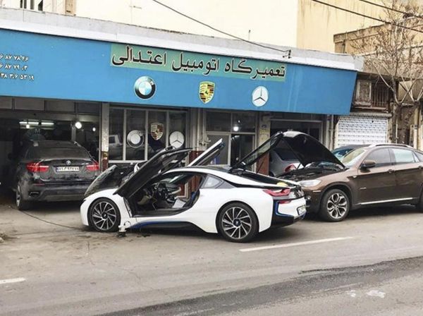 تعمیرگاه اعتدالی ۲