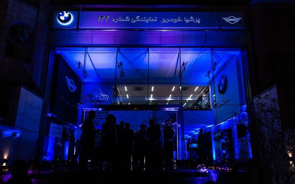 نمایندگی بی ام و دادمان ۲