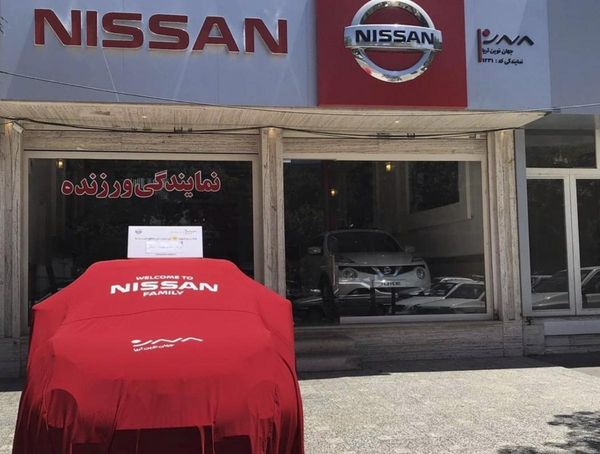 نمایندگی و تعمیرگاه نیسان ورزنده در مشهد ۱