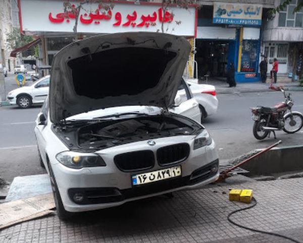 تعمیرگاه تخصصی ناصر ۳