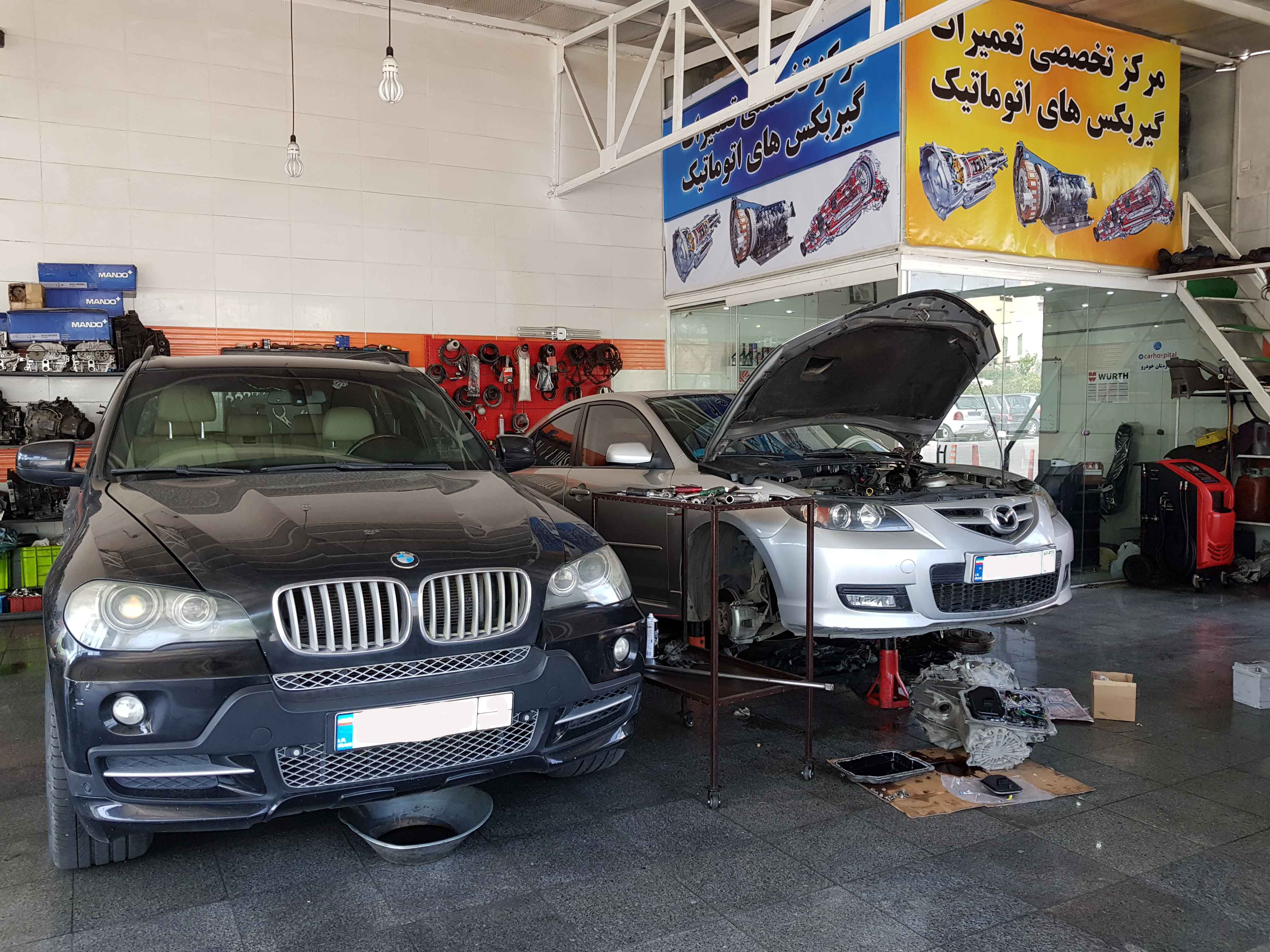 تعمیرگاه بیمارستان خودرو