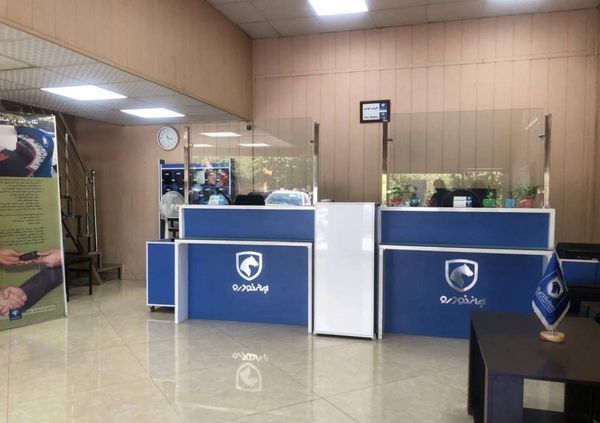 نمایندگی و تعمیرگاه ایران خودرو در طرشت - کد 1140 ۲