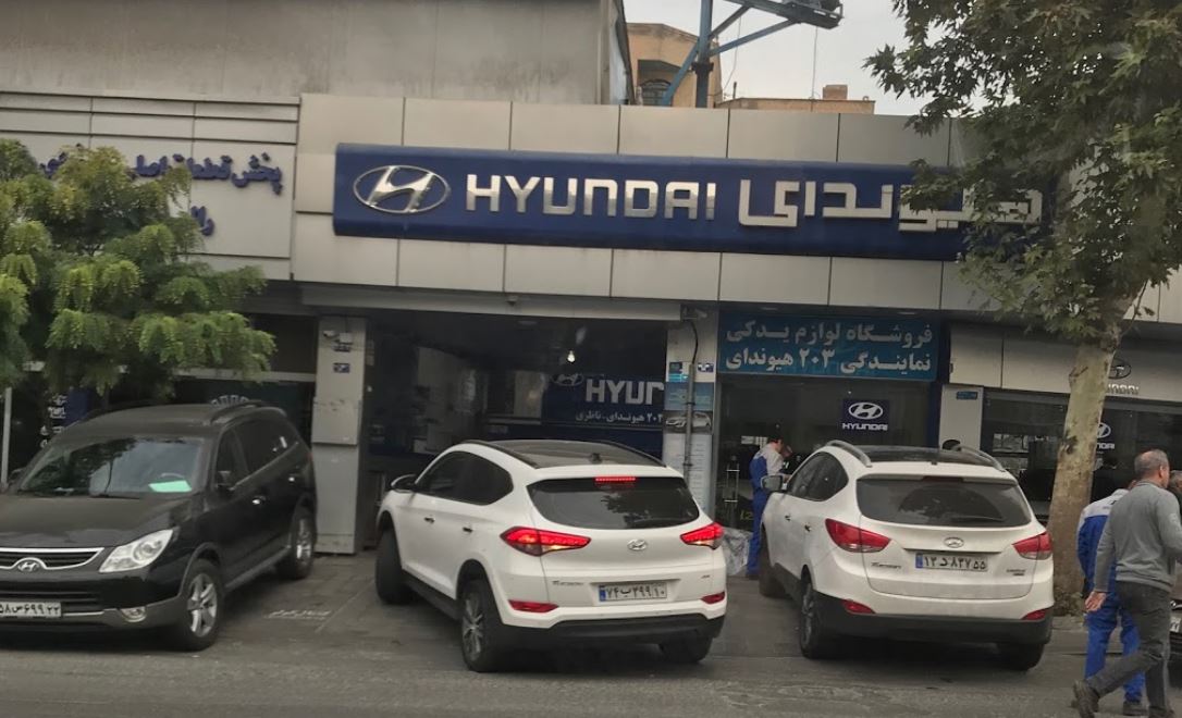 نمایندگی و تعمیرگاه هیوندای آسان موتور در ستارخان - کد 203