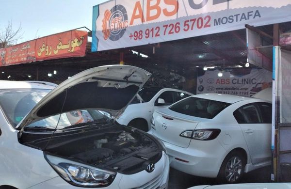 تعمیرگاه ترمز ABS Clinic ۱