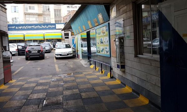 نمایندگی و تعمیرگاه ایران خودرو در خیابان جمهوری - کد 1112 ۲