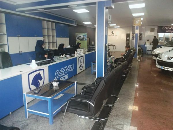 نمایندگی و تعمیرگاه ایران خودرو در تهرانپارس - کد 5036 ۲