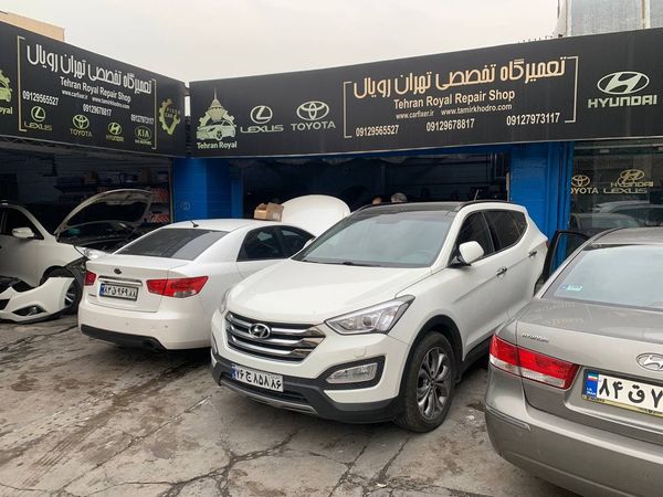 تعمیرگاه تهران رویال ۱