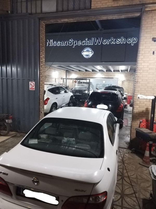 تعمیرگاه تخصصی رحیمی ۱