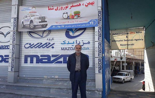 نمایندگی و تعمیرگاه بهمن موتور ناصرترابی در کرج - کد 1051 ۳