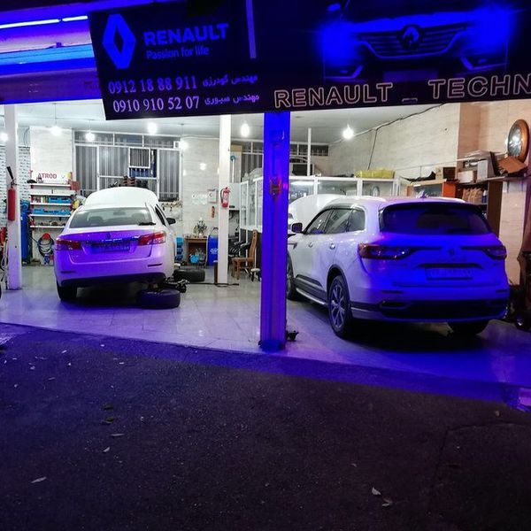 تعمیرگاه رنو تکنیک ۱
