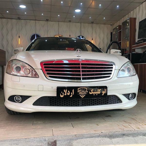 کلینیک برق خودرو اردلان ۱