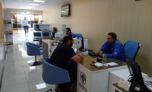 نمایندگی فروش مرکزی ایران خودرو در یادگارامام - کد 1180 ۳