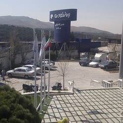 تعمیرگاه مرکزی و نمایندگی شماره 2 ایران خودرو در شرق تهران - کد 5099