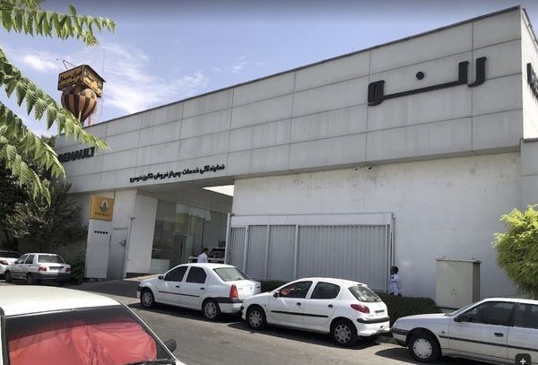 تعمیرگاه مرکزی و نمایندگی رنو در شرق تهران - شرکت نگین خودرو ۱