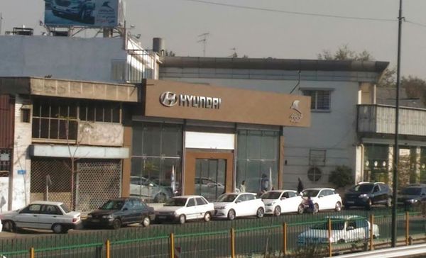 نمایندگی و تعمیرگاه هیوندای کرمان موتور در شرق تهران - کد 302 ۲