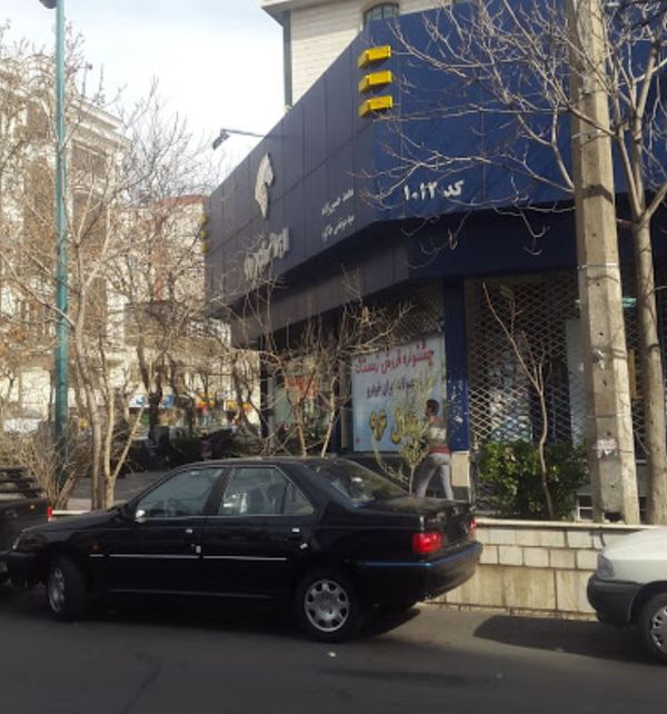 نمایندگی و تعمیرگاه ایران خودرو در نارمک - کد 1012 ۱
