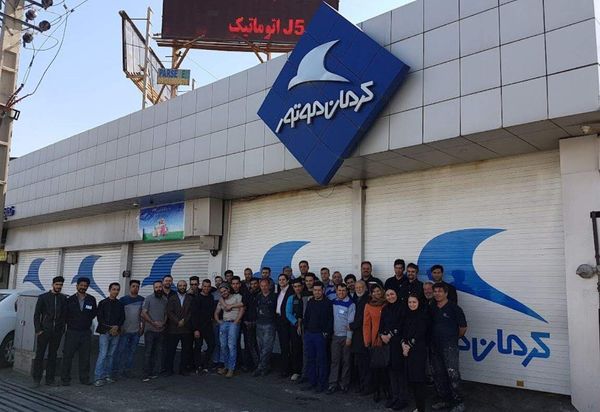 تعمیرگاه کرمان موتور در غرب تهران - کد 1707 ۱