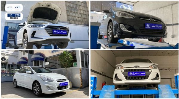 نمایندگی و تعمیرگاه هیوندای کرمان موتور در شریعتی - کد 326 ۱