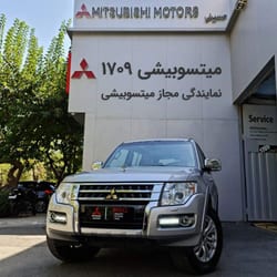 نمایندگی و تعمیرگاه میتسوبیشی حسینی در شرق تهران - کد 1709
