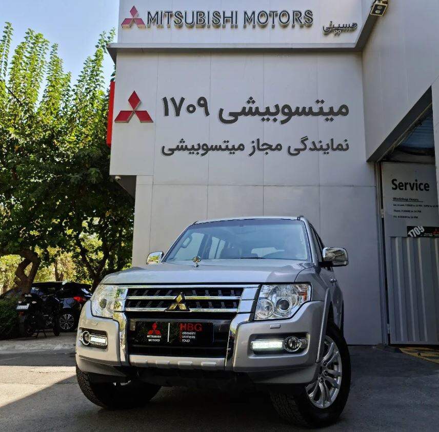 نمایندگی و تعمیرگاه میتسوبیشی حسینی در شرق تهران - کد 1709