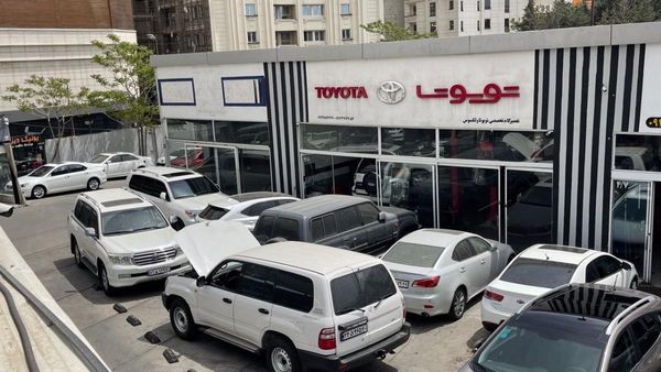 تعمیرگاه کورد در نیاوران ۲