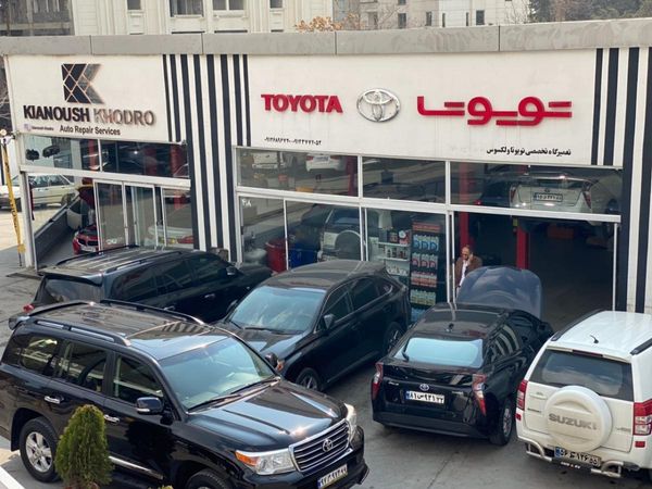 تعمیرگاه کورد در نیاوران ۱