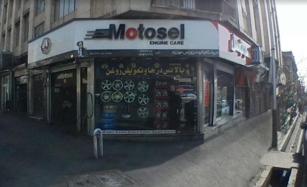 اتوسرویس مهرزاد در خوش ۲