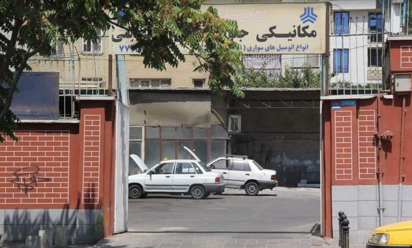 تعمیرگاه جت در شرق تهران ۲