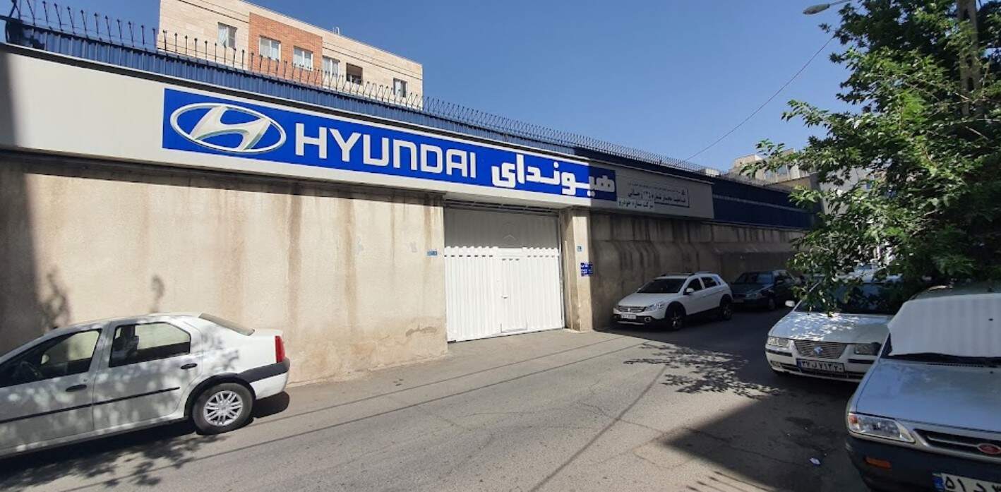 مرکز خدمات پس از فروش آسان موتور در خیابان آزادی - کد 235