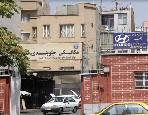 تعمیرگاه جت در شرق تهران ۱