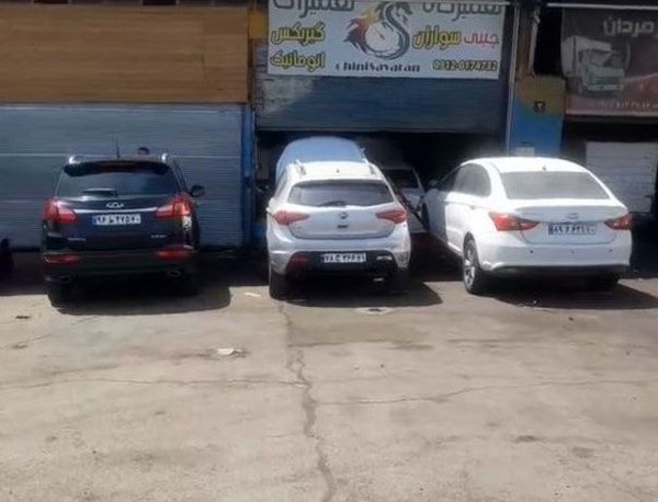 تعمیرگاه چینی سواران ۲