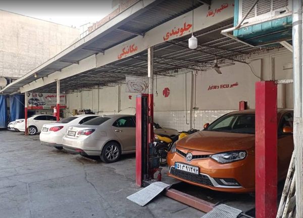 تعمیرگاه مهندس زمانی در غرب تهران ۲