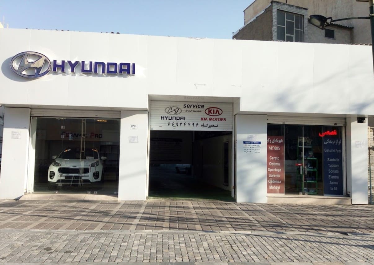 تعمیرگاه 201 آسان کار