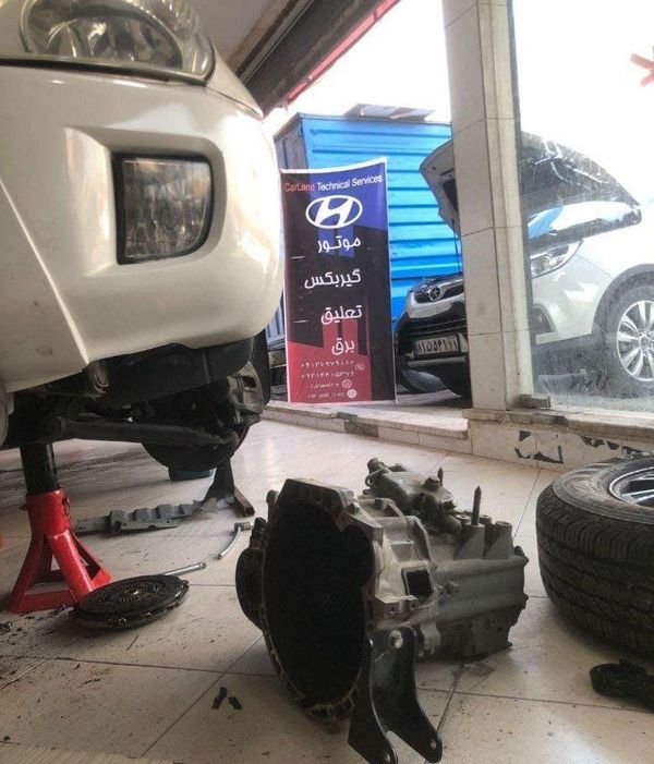 تعمیرگاه کارلند - Car Land ۳