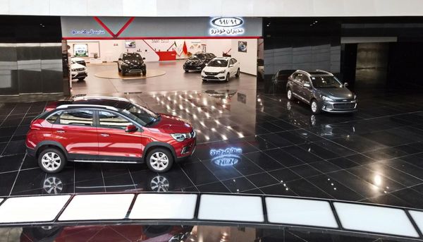 نمایندگی فروش ام وی ام و چری مدیران خودرو در ایران مال - کد 500 ۲