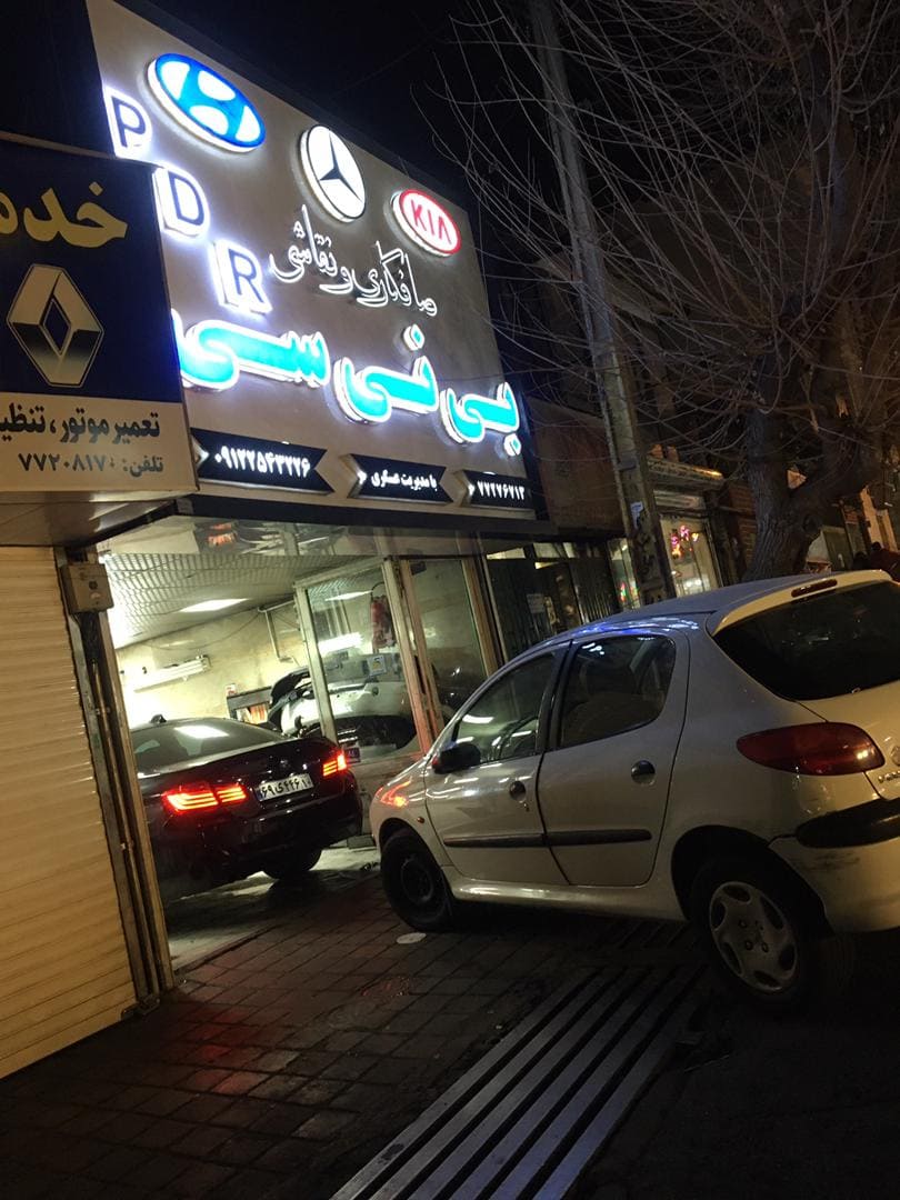 صافکاری و نقاشی بی نی سی