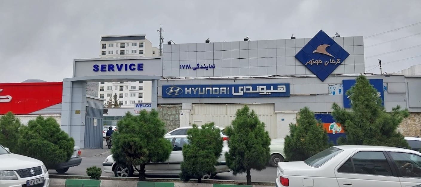 نمایندگی فروش و خدمات پس از فروش کرمان موتور بالیران در اشرفی اصفهانی - کد 1728