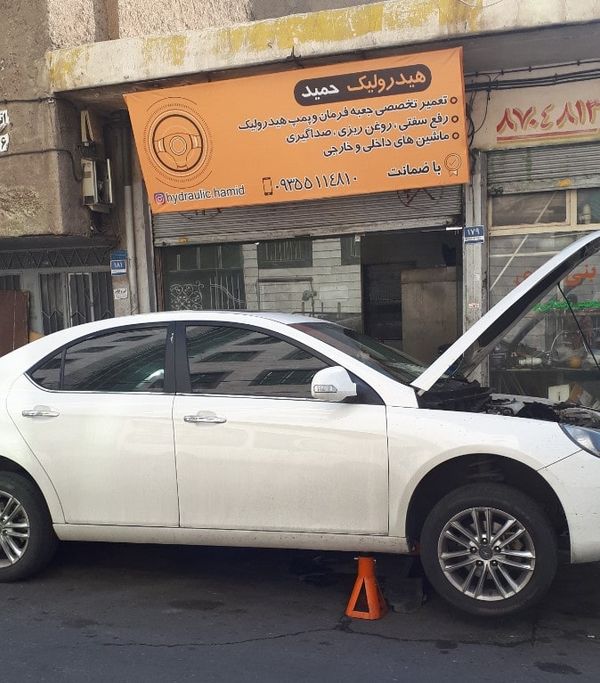 تعمیرگاه حمید در گلبرگ ۳
