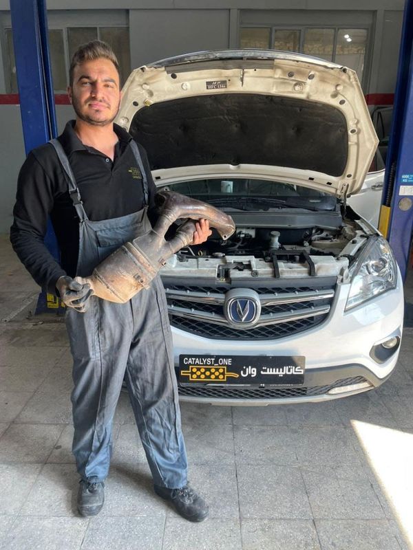تعمیرگاه کاتالیست وان ۲