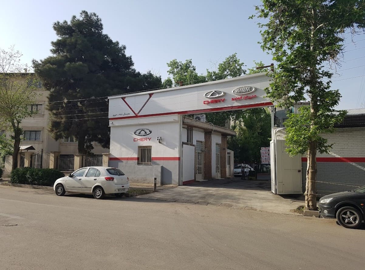 نمایندگی خدمات پس از فروش مدیران خودرو خیری در گلشهر - کد 377