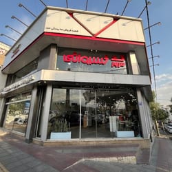 نمایندگی فروش و نمایشگاه مدیران خودرو خسروانی - کد 193