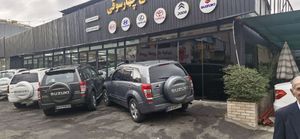 تعمیرگاه مجاز چهارسوقی